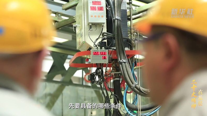 小标题：加盟前，了解行业现状