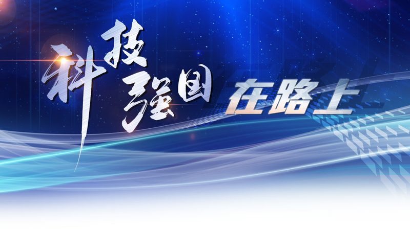数字孪生与BIM：技术融合与差异解析